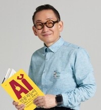 Jangwoo Lee